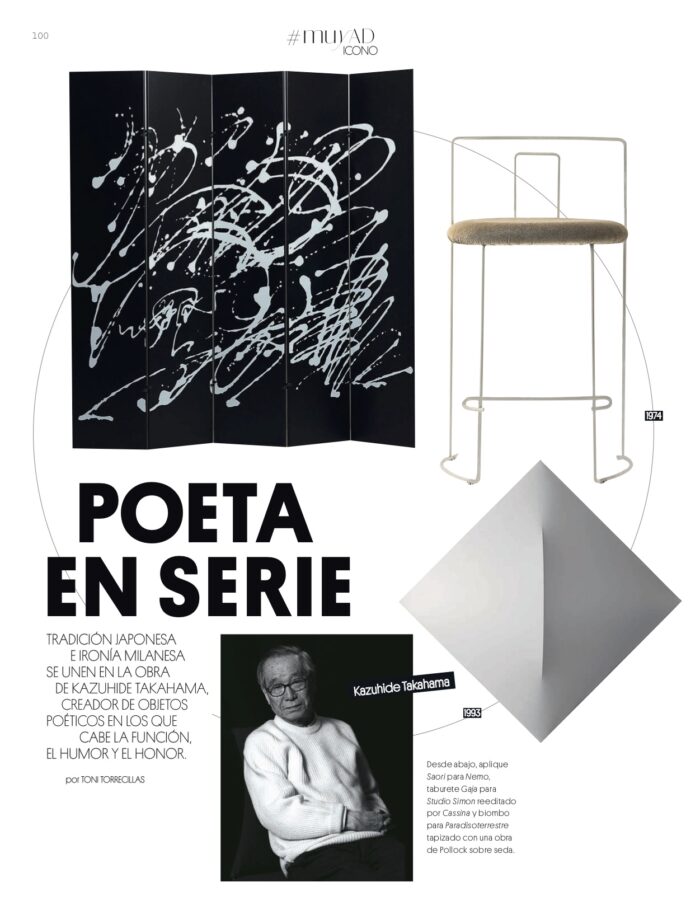 ADSpain October 2020